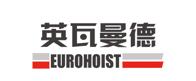 起重机-进口无人行车欧式天车-全自动智能抓斗吊|英瓦曼德